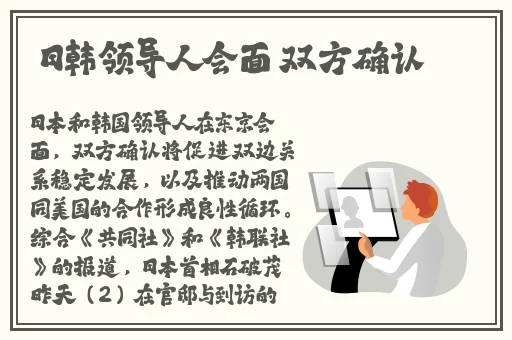 靠比较软件下载免费大全
